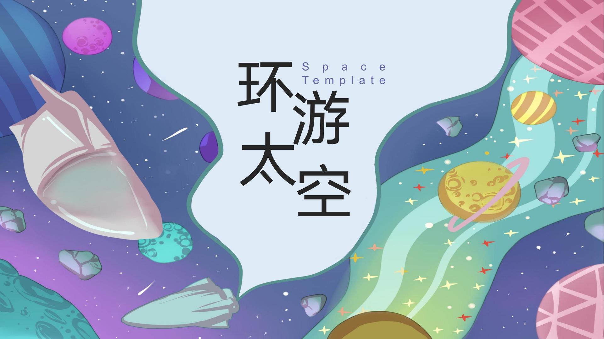 星耀国际多个重点文化项目稳步推进
